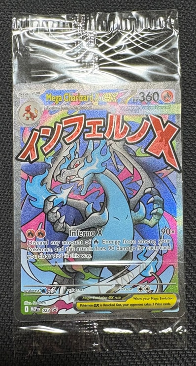 ポケモンカードゲーム 【英語版】メガエボリューション「メガ