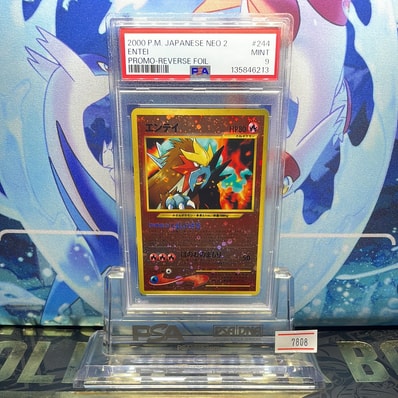 PSA9】エンテイLV.37 : 旧裏 [PRMF-2 No.244](ポケモンカード☆neo