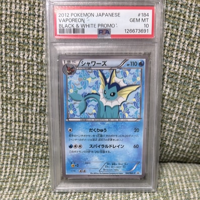 PSA9】シャワーズ P [BW-P 184/BW-P](プロモーションカード