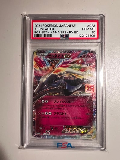 PSA10】ゼルネアスEX: プロモ [S8a-P 023](プロモカードパック 25th