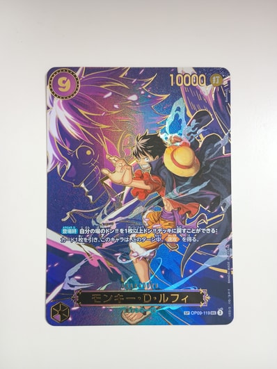 マーシャル・D・ティーチ SR-SPC :3周年スペシャルカード(金背景