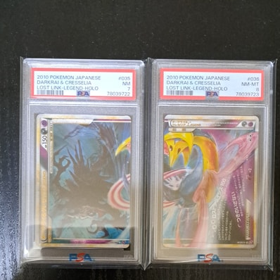 PSA10】ダークライ&クレセリアLEGEND ☆[LL 035-036/040](強化パック