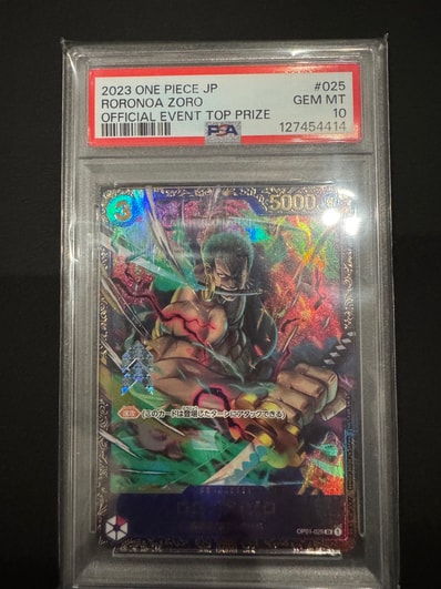 ロロノア・ゾロ SR [OP01-025] (フラッグシップバトル記念品)の新品