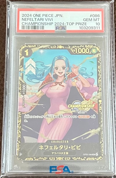 ネフェルタリ・ビビ R [OP05-086](プロモーションカード「チャンピオン