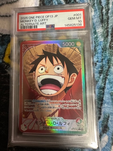 モンキー・D・ルフィ L-P [OP13-001](ブースターパック「受け継がれる