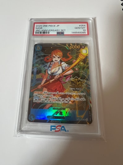 PSA10】ナミ SR [OP11-054](プロモーションカード「3rd アニバーサリー