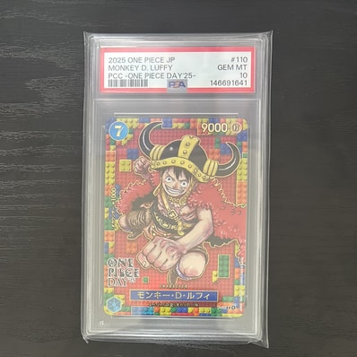 PSA10】モンキー・D・ルフィ P [P-110](プレミアムカードコレクション