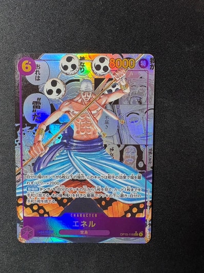 PSA10】モンキー・D・ルフィ L [ST21-001](リミテッドカード