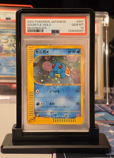 PSA10】ニャオニクス U :1ED [CP3 017/032](コンセプトパック「ポケ