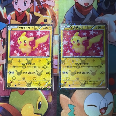 ピカチュウ U :1ED [SC 007/020](コンセプトパック「シャイニー