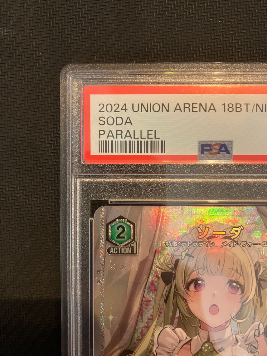 PSA 10]Soda U* [UA18BT-NIK-1-081](Booster Pack 