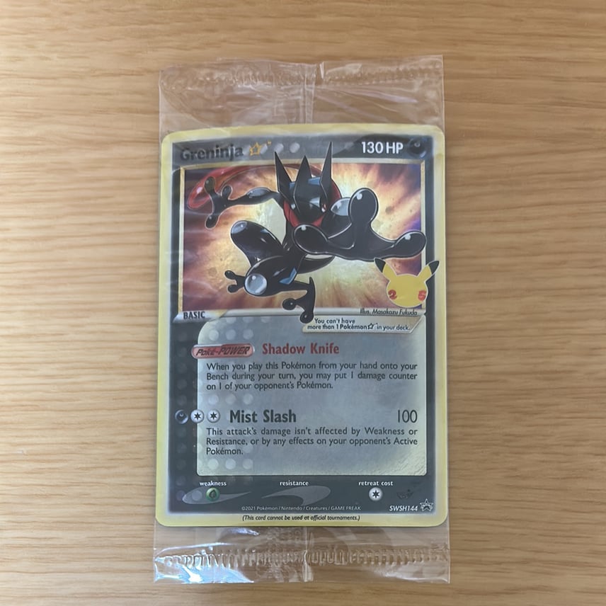 状態B】ゲッコウガ☆ P [SWSH144]【英語版】(ソード&シールド「セレブ