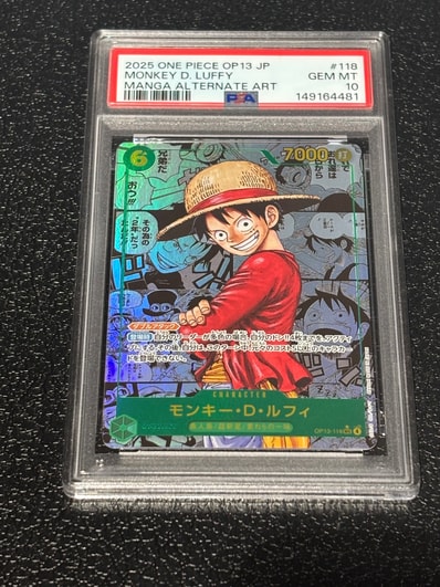 PSA10】モンキー・D・ルフィ：手配書 SEC-SPC [OP13-118](ブースター