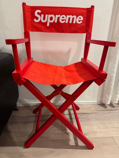 Supreme Director's Chair 