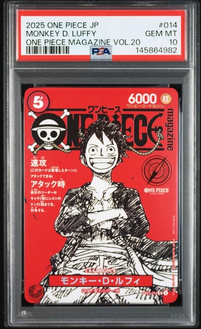 モンキー・D・ルフィ SR [ST21-014](プロモーションカード「ワンピース