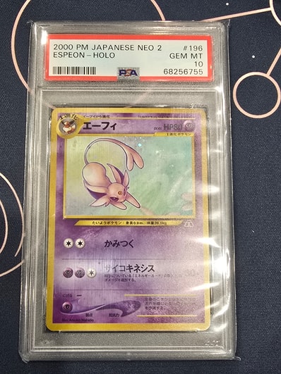 エーフィ ☆ : 旧裏 [neo2 No.196](ポケモンカード☆neo 拡張パック