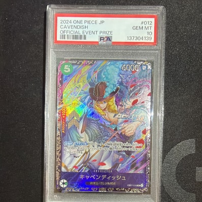 PSA10】キャベンディッシュ SR [EB01-012](フラッグシップバトル