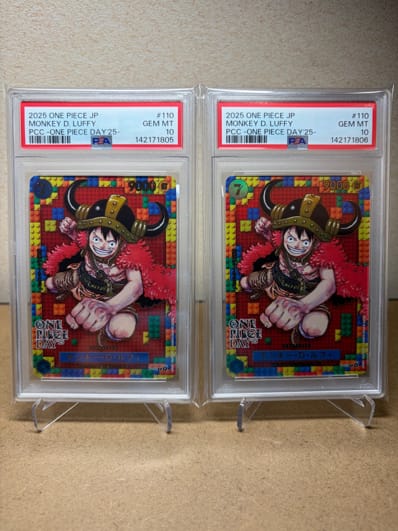 PSA10】モンキー・D・ルフィ P [P-110](プレミアムカードコレクション