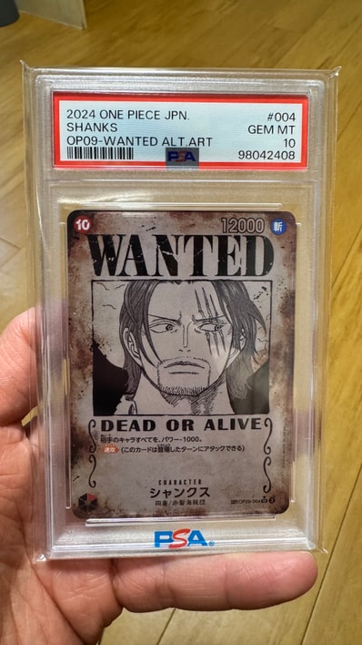 PSA10】シャンクス：手配書 SR-SPC [OP09-004](ブースターパック「新た