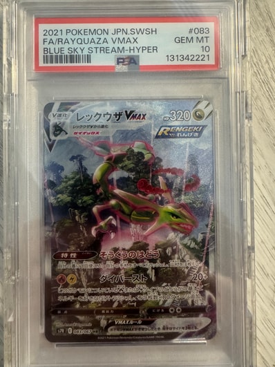 PSA10】メタグロスδ-デルタ種 R: 再販[PCG6 040/086](拡張パック