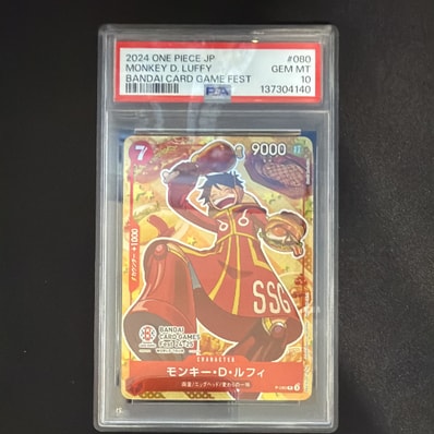 PSA10】モンキー・D・ルフィ P [P-080](プロモーションカード