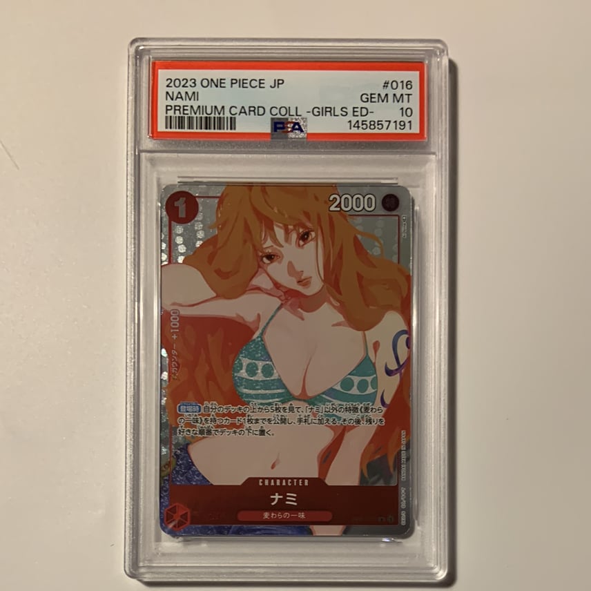 PSA10】ナミ R [OP01-016] ( プレミアムカードコレクション ガールズ