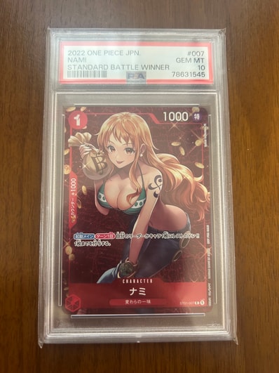 PSA10】ナミ P [ST01-007] (スタンダードバトル 優勝記念品) 1枚の中古