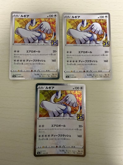 PSA10】ルギア: ミラー [s8a 005/028](拡張パック「25th