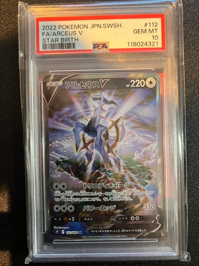 ブラッキー&ダークライGX [SMM 010/031](スターターセット TAG TEAM GX