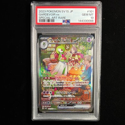 サーナイトex SAR[SV1S 101/078](スカーレット＆バイオレット 拡張