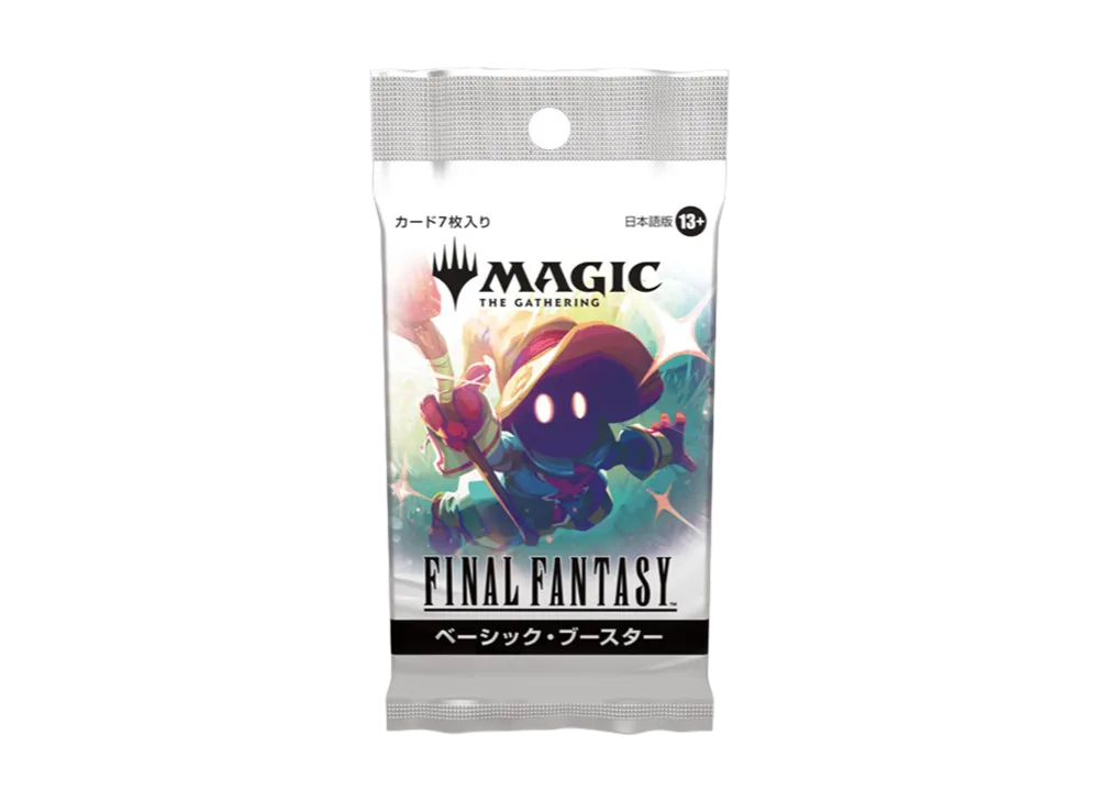 マジックザギャザリング「ファイナルファンタジー チョコボ」バンドル