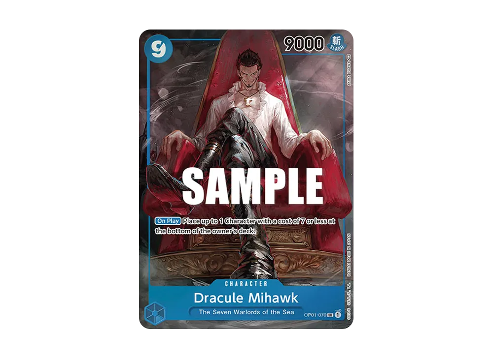 ジュラキュール・ミホーク SR [OP01‐070] (フラッグシップバトル 優勝