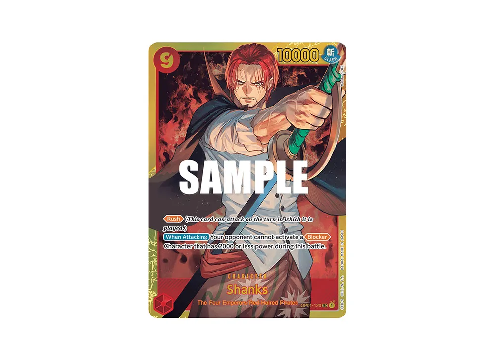 シャンクス SEC-SP (コミパラ) [OP01-120](ブースターパック「ロマンス