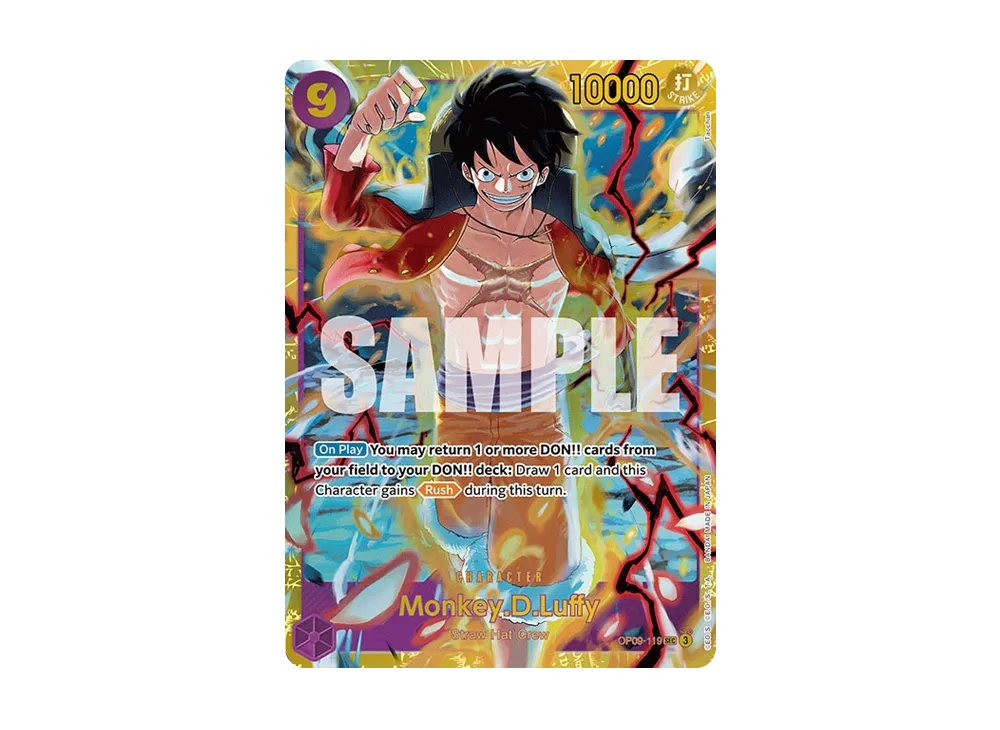 モンキー・D・ルフィ SEC [OP09-119](プロモーションカード「3rd
