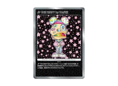 PSA10】木魂くん SA [MMK-056]【日本語版】(ムラカミフラワーズ「村上