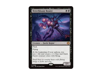 幽愁 M :フォイル [ECL 0252]【英語版】(ローウィンの昏明)の新品/中古