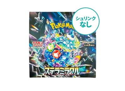 ポケモンカードゲーム スカーレット&バイオレット スペシャルBOX