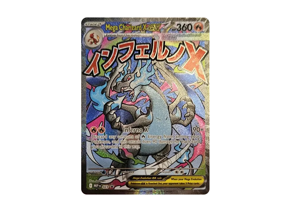 ポケモンカードゲーム【英語版】メガエボリューション「メガリザードン