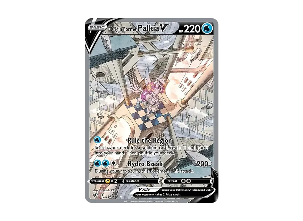 オリジンパルキアV UR [167/189]【英語版】(ソード&シールド