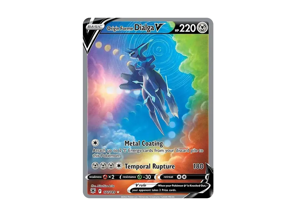 pkmn-tcg-en-AR-177-ot.webp