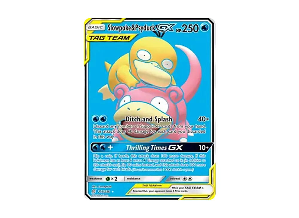 ヤドン&コダックGX SR[SM11 095/094](拡張パック「ミラクルツイン」)の