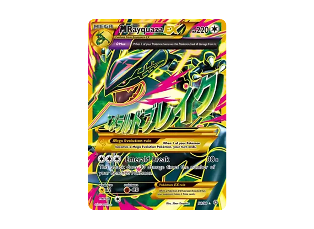 pkmn-tcg-en-XYAO-98-ot.webp