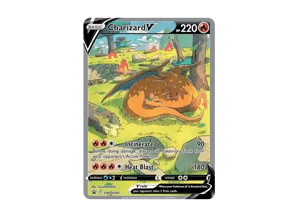 リザードンV SAR[s12a 211/172](ハイクラスパック「VSTARユニバース