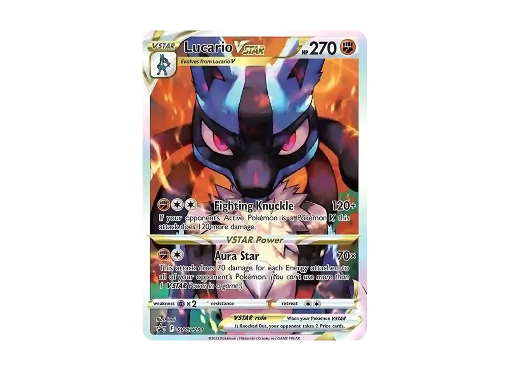 ルカリオVSTAR SAR[s12a 226/172](ハイクラスパック「VSTARユニバース