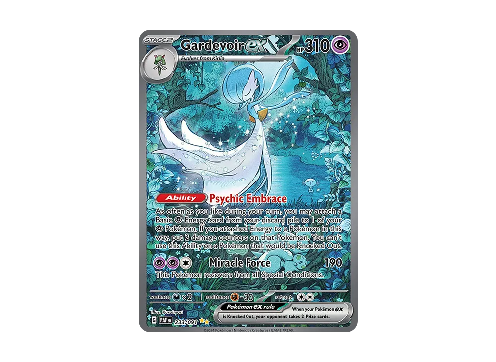 pkmn-tcg-en-SV4pt5_EN_233-2x-