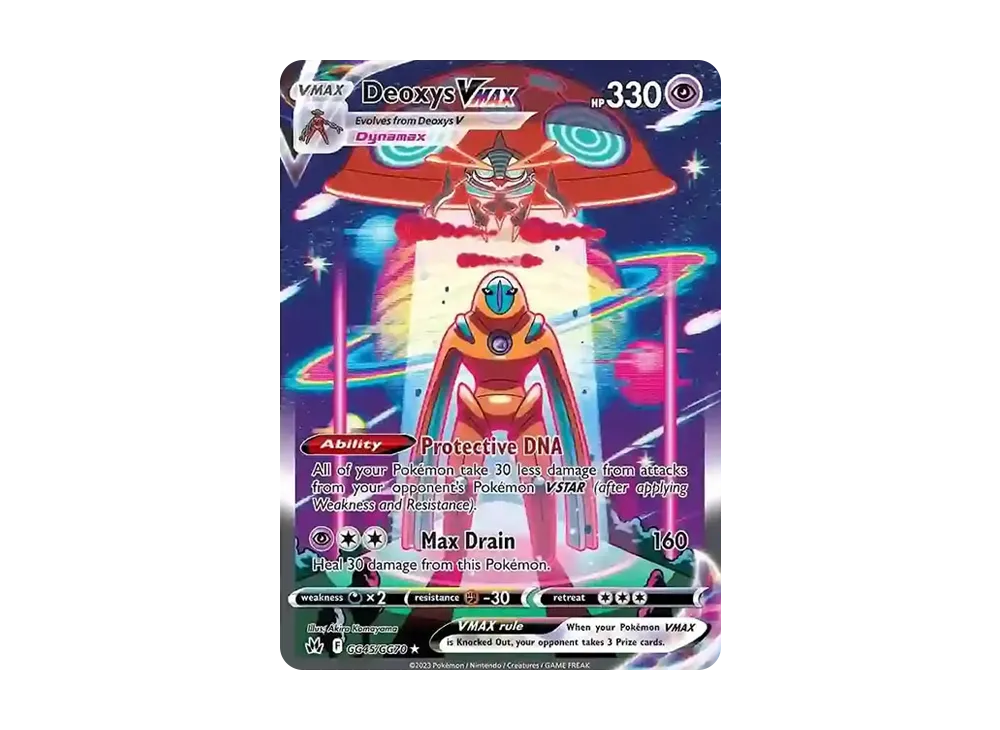 pkmn-tcg-en-SZ-GG-GG45-ot.webp
