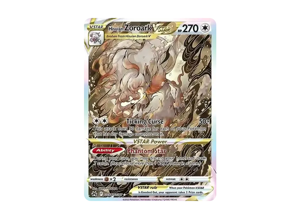 ヒスイゾロアークVSTAR SAR[s12a 234/172](ハイクラスパック「VSTAR