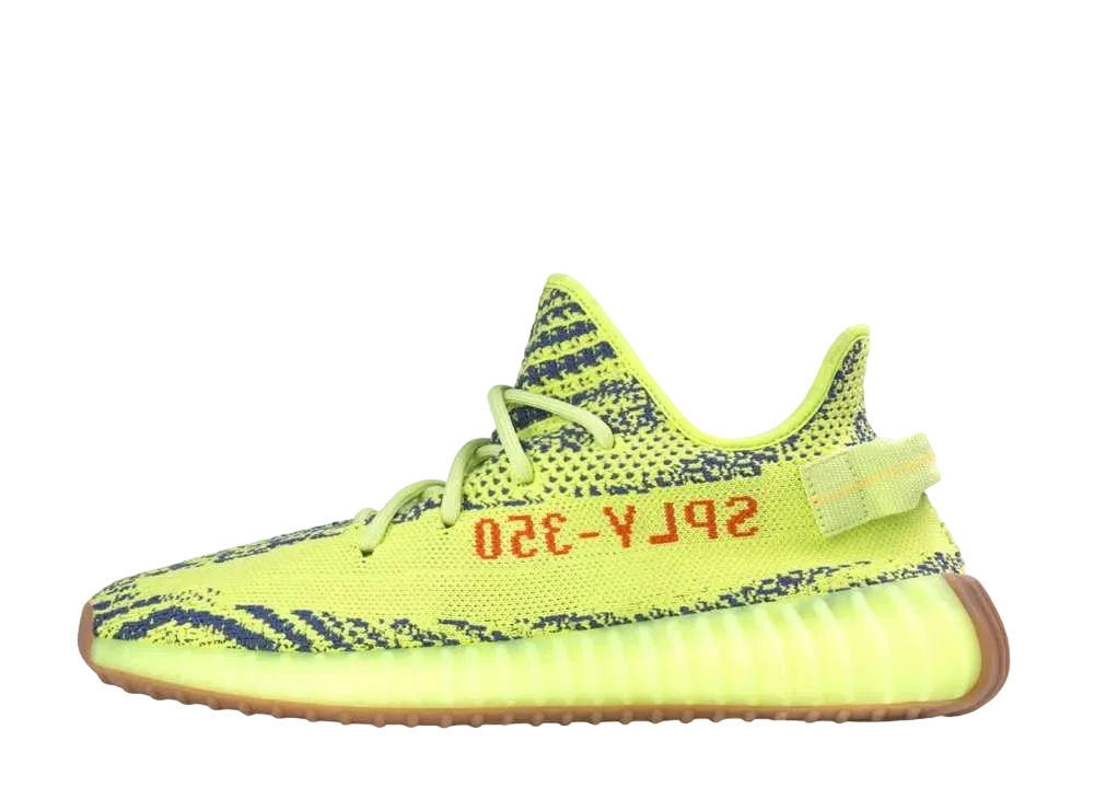 adidas Yeezy Boost 350 V2 