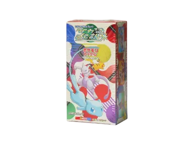 PSA10】ひかるジラーチ H[SM3+ 043/072](強化拡張パック「ひかる伝説