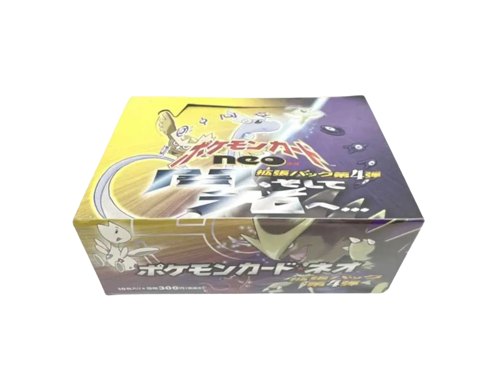 ポケモンカード ネオ 拡張パック 第4弾 闇、そして光へ ボックスの
